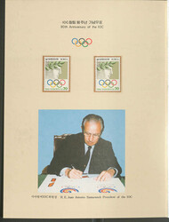 ASIEN - ** Slg. Motive der 80er-Jahre, dabei Korea/Korea-Nord, Laos ...