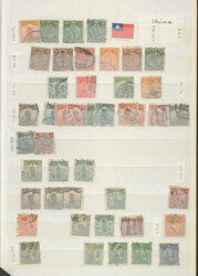 ASIEN - Marken versch. Länder auf Steckseiten, alten ...