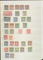 ASIEN - Marken versch. Länder auf Steckseiten, alten ...