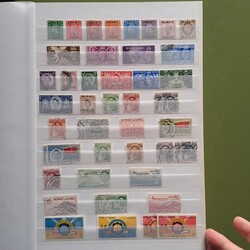 ARAB.STAATEN - reichhaltiger Best. im fetten Steckbuch, hier die ...