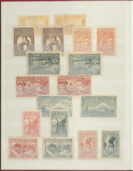 ARMENIEN/ASERBAIDSCHAN/BATUM - Slg. der versch. Ausg. mit ...