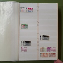 BANGLADESCH - 1971/2012, sauberer, fast nur ** Lagerbest. im dicken ...