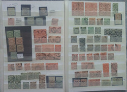 HAIDARABAD - Sammlung mit nur den Ausgaben 1869/1900, dabei u.a. Mi. ...