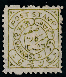 HAIDARABAD - Sammlung mit nur den Ausgaben 1869/1900, dabei u.a. Mi. ...