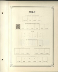 IRAN - 1875/1977, Grundstock-Slg. im grossen Yvert-Vordruckalbum, mit ...