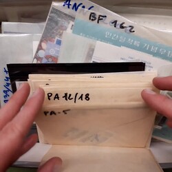 SÜDKOREA - 1946/2007, tolles u. sehr umfangreiches ** Tütenlager, ...