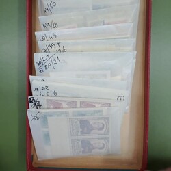 LAOS - enormes ** Tütenlager in 3 Schachteln ab Nr. 1/12, dabei ...