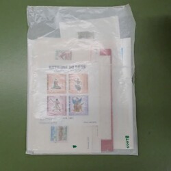 LAOS - enormes ** Tütenlager in 3 Schachteln ab Nr. 1/12, dabei ...