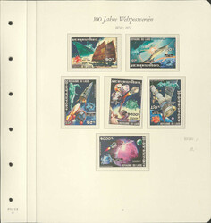 LAOS - ** Slg. UPU 1974 incl. Goldmarken/-blocks auf Blättern. Mi. ...