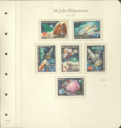 LAOS - ** Slg. UPU 1974 incl. Goldmarken/-blocks auf Blättern. Mi. ...