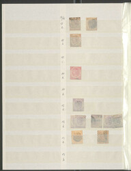 STRAITS SETTLEMENTS - reichhaltiger Posten bis hin zu den ...