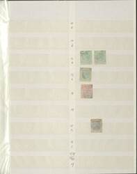 STRAITS SETTLEMENTS - reichhaltiger Posten bis hin zu den ...