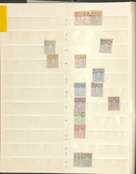 NIEDERL.INDIEN/NEUGUINEA/NIEDERL.NEUGUINEA - Händlerlager, dabei ...