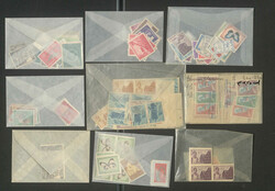 NIEDERL.WESTNEUGUINEA - ** Tütenpartie mit vielen kpl. Serien, ...