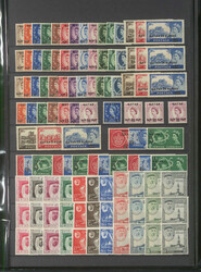 QUATAR - fantastischer ** Best. ab 1957/2000er-Jahre im grossen ...