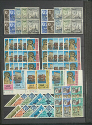 QUATAR - fantastischer ** Best. ab 1957/2000er-Jahre im grossen ...