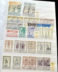 SYRIEN - oftmals doppelt geführte Slg. ab den frühen Ausg. bis in ...