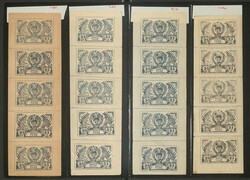 TANNU-TUWA - Freimarken 1943 "22 Jahre Republik", Mi.Nr. 133/43, ...