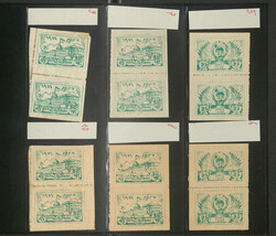 TANNU-TUWA - Freimarken 1943 "22 Jahre Republik", Mi.Nr. 133/43, ...