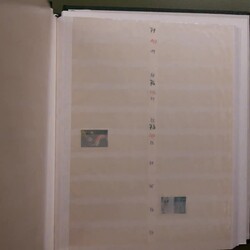 AUSTRALISCHE GEBIETE IN DER ANTARKTIS - 1957/2015, reichhaltiges ** ...