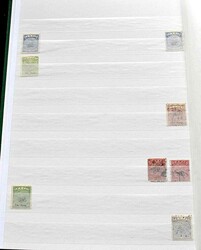 FIDSCHI-INSELN/SALOMON-INSELN - Best. beginnend ab der Klassik u. ...