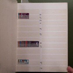 SALOMON-INSELN - 1907/2009, umfangr., hauptsächl. ** Händlerlager, ...