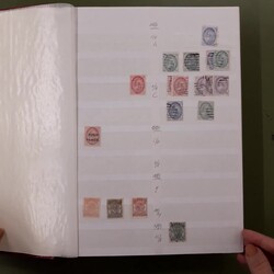 TONGA - 1886/2015 - umfangr. Händlerlager ab Beginn bis hin zu den ...