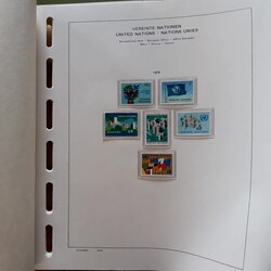 UNO WIEN - 1979/2007, kpl. ** Slg., sauber im ...