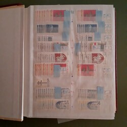 BELARUS - 1992/2022, enormes, hauptsächlich ** Händlerlager in 2 ...