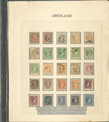 GRIECHENLAND - 1861/1975, umfangr. Slg., sauber auf Blättern ...