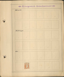 GRIECHENLAND - nicht gerade tolle aber inhaltlich umfangr. Slg. bis ...