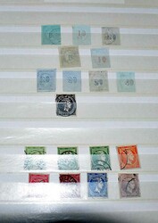 GRIECHENLAND - Slg. ab den grossen Hermesköpfen, immer wieder mit ...