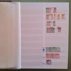 IRLAND - meist ** Händlerlager bis 2015, hier gerade auch die ** ...