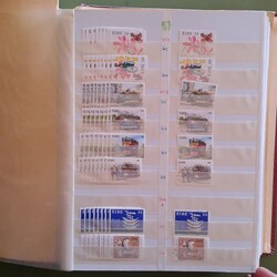 IRLAND - meist ** Händlerlager bis 2015, hier gerade auch die ** ...