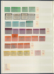 ALTITAL.STAATEN - Partie im Steckbuch mit versch. Werten, Bessere u. ...