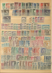 JUGOSLAWIEN - doppelt geführte Slg. ab Beginn im Steckbuch, dicht ...