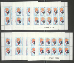 KOSOVO - 2000/08, enormer Dubl.-Bestand im grossen fetten Steckbuch ...