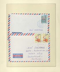 KOSOVO - 2000/06, Slg. mit ein paar Belegen incl. Feldpost, dabei ...