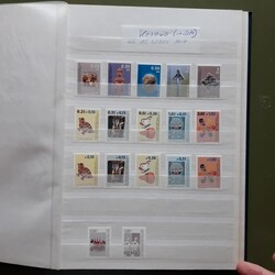 KOSOVO - 3 ** Sammlungen in grossen Steckbüchern der Jahre 2000/04, ...