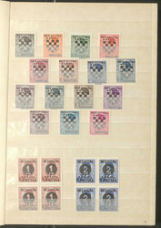 KOSOVO - Posten von hauptsächl. Ersttagsbriefen in Schachtel, teils ...