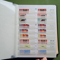 NORDMAKEDONIEN - 1992/2015, enormes, meist ** Händlerlager, hier die ...