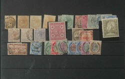 MALTA - Slg., beginnend ab Nr. 2 (*), nachfolgende Ausg. mit Nr. 9/10 ...