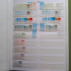 MOLDAWIEN - 1991/2015, enormes, meist ** Händlerlager in 2 fetten ...