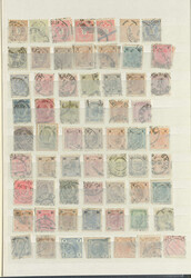 ÖSTERREICH - umfangr., anfangs # Slg. ab der Mi.Nr. 1/5, sauber ...