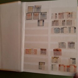 ÖSTERREICH - 1850/2020, enormes 8bändiges Händlerlager, ab Beginn ...