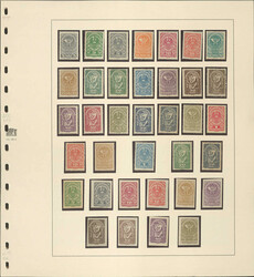 ÖSTERREICH - umfangr. zumeist ** Slg. ab 1918/38 im Ringbinder, ...