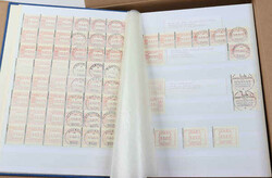 ÖSTERREICH - sehr interess. Best. der ATM a.d. Jahren 1983/2020 im ...