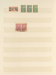 ÖSTERREICH - ** Slg. ab 1918, nur der Vorkriegsausg., sauber ...