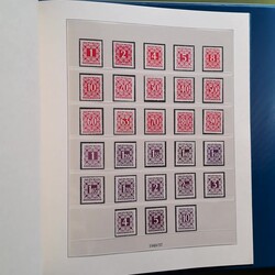 ÖSTERREICH - 1945/64, kpl. ** Slg. im ...