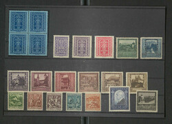 ÖSTERREICH - ** Slg. 1.Republik mit Besseren wie Nr. 304/12, 315/17, ...